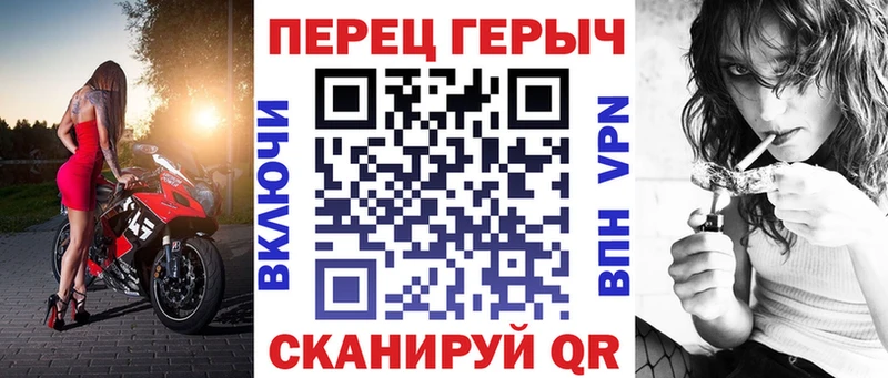 наркота Саранск Героин Афган