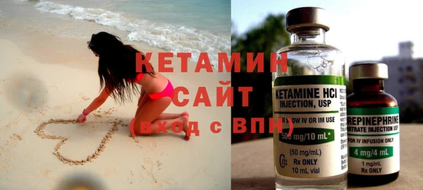винт Белокуриха