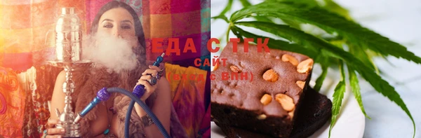 PSILOCYBIN Беломорск