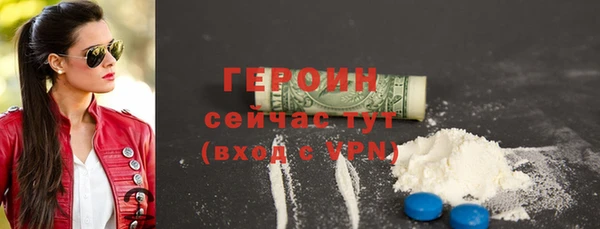 PSILOCYBIN Беломорск