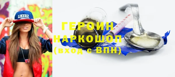 PSILOCYBIN Беломорск