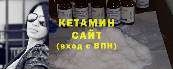винт Белокуриха