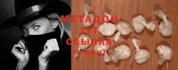 винт Белокуриха