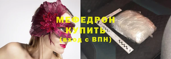 PSILOCYBIN Беломорск