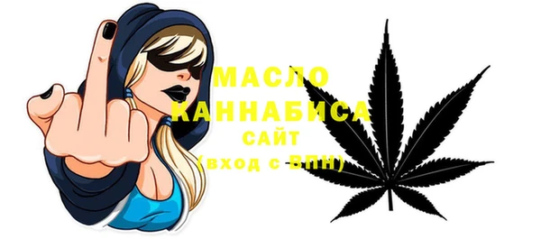 PSILOCYBIN Беломорск