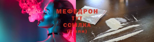 ГАЛЛЮЦИНОГЕННЫЕ ГРИБЫ Белоозёрский
