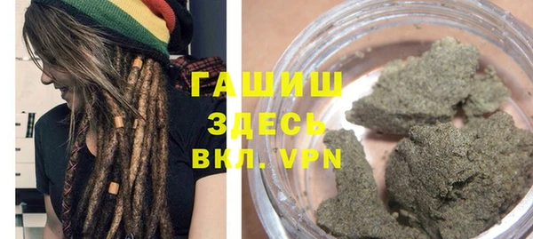 винт Белокуриха