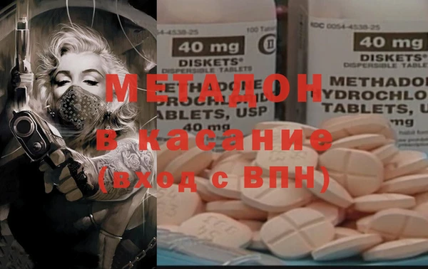 винт Белокуриха