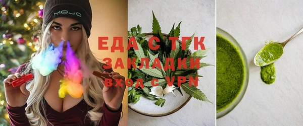 PSILOCYBIN Беломорск