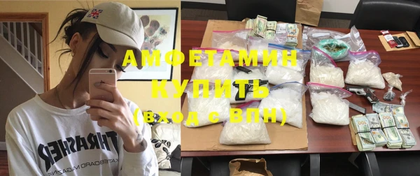 PSILOCYBIN Беломорск