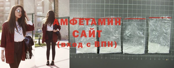 ГАЛЛЮЦИНОГЕННЫЕ ГРИБЫ Белоозёрский