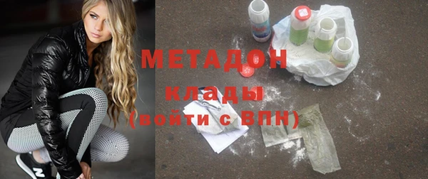 PSILOCYBIN Беломорск