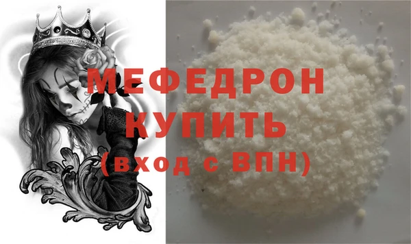 ГАЛЛЮЦИНОГЕННЫЕ ГРИБЫ Белоозёрский